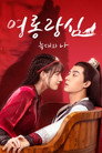 시즌 1