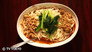 Dan Dan Noodles Without Soup of Ikebukuro, Toshima Ward