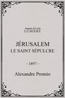 Jérusalem, le saint sépulcre