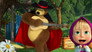 Image Masha and the Bear