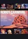 ロボット・カーニバル Episode Rating Graph poster