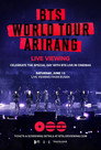 BTS World Tour ‘Arirang’ in Busan: Live Viewing
