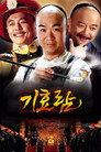 시즌 1