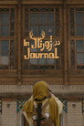 In Journal