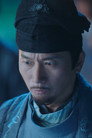 Yang Chouchan