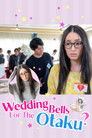 Plakat for 'Wedding Bells'