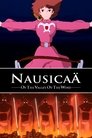 6-Nausicaä of the Valley of the Wind