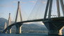 Mega Bridge