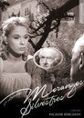Wild Strawberries