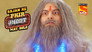 Gyanchand Baba
