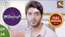 Sharanya Leaves Masuri