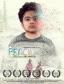 Pencil Box