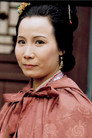 Liu Xin
