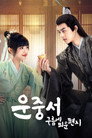 시즌 1