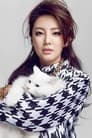 Kitty Zhang isMiss Yuen