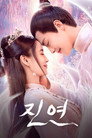 시즌 1