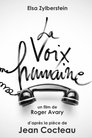 La voix humaine