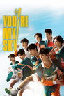 You're My Sky