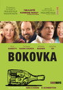 Bokovka Celý Film CZ (2004)