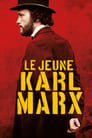 Молодий Карл Маркс