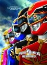 Plakat for 'Power Rangers: Megaforce'