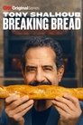 Tony Shalhoub Breaking Bread