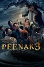 Pee Nak 3 (2022)