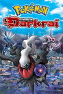 Pokémon: El surgimiento de Darkrai
