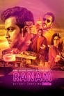 Ranam (2018) Hindi Dubbed & Malayalam | WEBRip | 1080p | 720p | Download