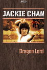 Dragon Lord (1982)