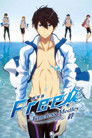 High☆Speed! Free! Seria