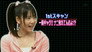 Hypnotism Polygraph Test - Michishige Sayumi