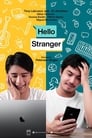 Hello, Stranger Episode Rating Graph poster