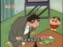Episode 214