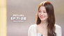 NMIXX's Sullyoon