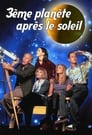 Troisième planète après le Soleil