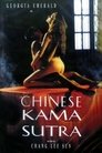 Chinese kamasutra