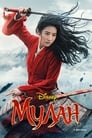 Постер: Mulan