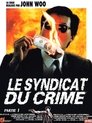 Le Syndicat du crime 🕊.#.Le Syndicat Du Crime Film Streaming Vf 1986 En Complet 🕊