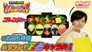 Bomb! Five-Color CharaBen!