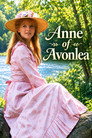 Anne of Avonlea