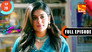 Will Gargi Be Able To Convey Her Feelings?