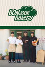 Bonjour Bakery