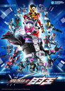 Poster for Kamen Rider Zi-O