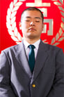 Ryo Matsuyama is王俊也 (大・生徒会 会計)
