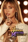 Hannah Montana 20th Anniversary Special