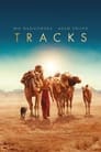 Tracks