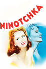 Ніночка (1939)