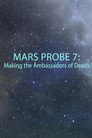 Mars Probe 7 (2012) - Affiche