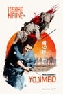 Poster for Yojimbo